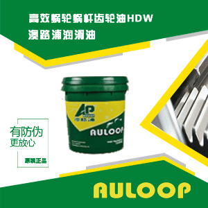 產(chǎn)品名稱