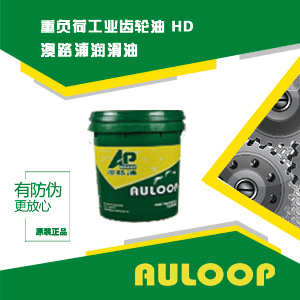 產(chǎn)品名稱
